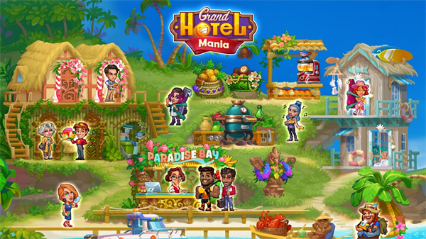 疯狂大酒店中文版游戏(Grand Hotel Mania)截图5