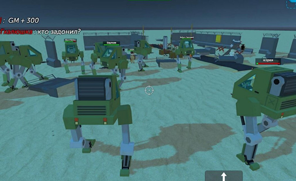 简单的沙盒2(Simple Sandbox 2)官方版截图1