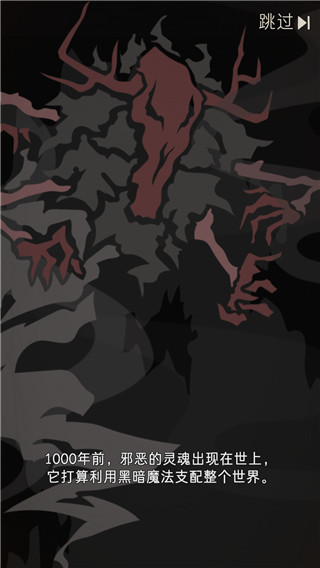 野生驯兽师破解版无限钻石截图2