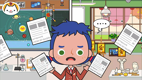 米加小镇学校2025最新版(Miga School)截图5