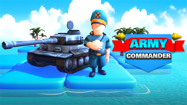 小小指挥官国际服(Army Commander)截图4
