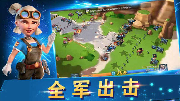 战地冲突最新版截图4