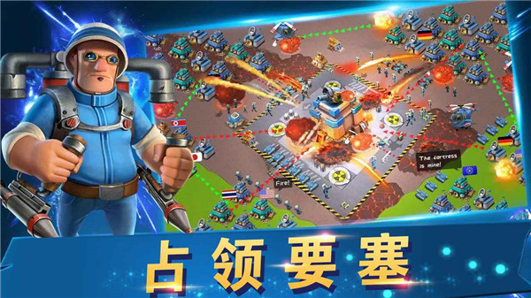 战地冲突最新版截图6