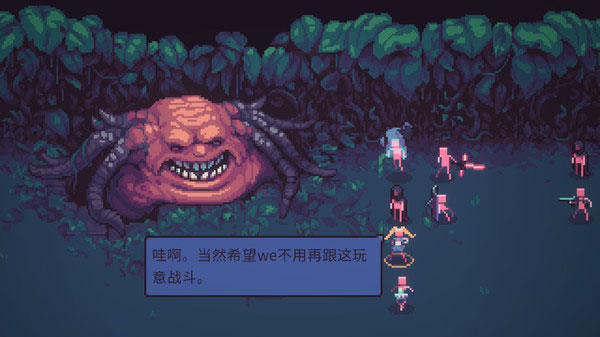 暴君的游戏手机中文版(Despot's Game)截图2
