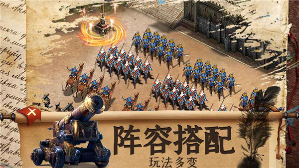 罗马帝国玩胜之战官方版截图3