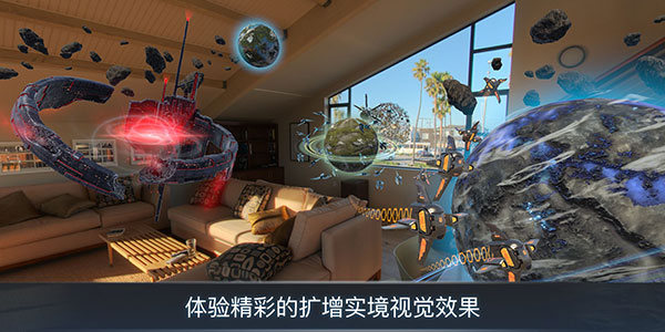 宇宙战线最新版截图1