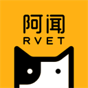 阿闻宠物官方版-阿闻宠物app下载安装 v2.0.0安卓版