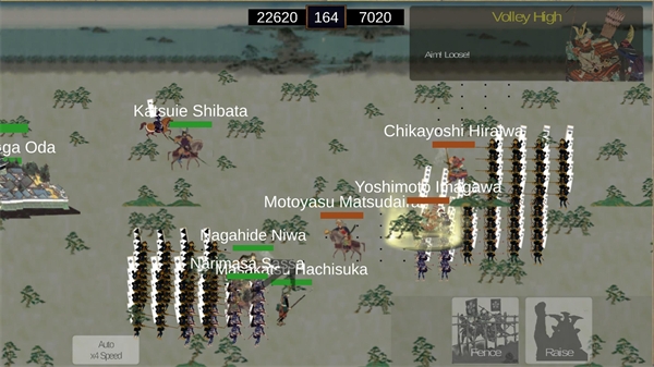 武士战争手游最新版截图5