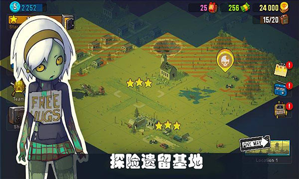 可怕的夏日官方正版(Dead Ahead Zombie Warfare)截图4