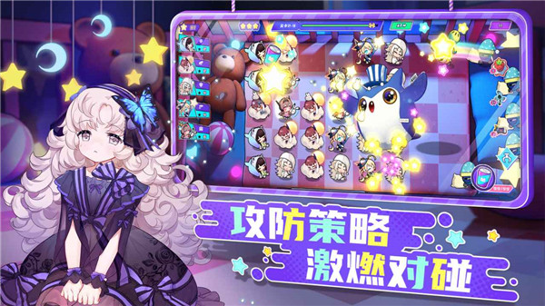 盲盒派对官方正版截图2