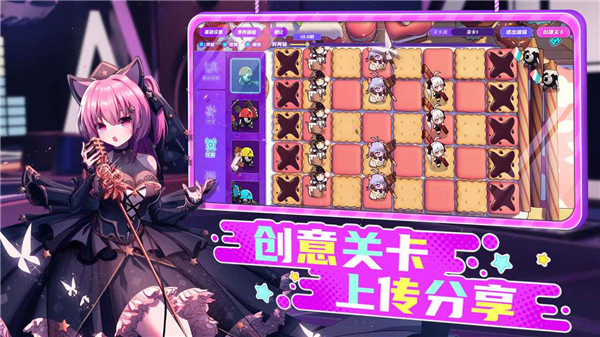 盲盒派对官方正版截图3