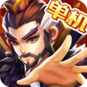 乱世曹操传bt变态服下载-乱世曹操传变态版下载 v2.4.21安卓版