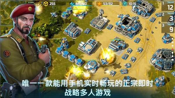 战争艺术3全球冲突国际服官方版最新版2025截图1