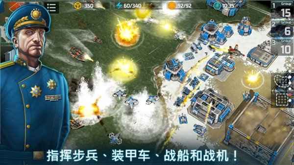 战争艺术3全球冲突国际服官方版最新版2025截图4