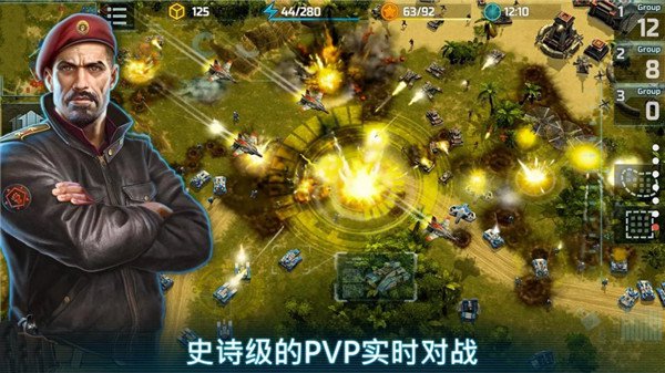战争艺术3全球冲突国际服官方版最新版2025截图5