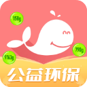 白鲸鱼旧衣服回收官方版-白鲸鱼旧衣服回收app下载 v4.2.1安卓版