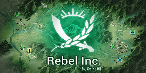 反叛公司最新版2025官方汉化版截图1