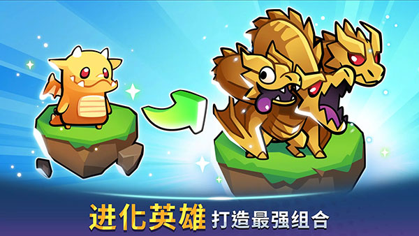 宝箱是我的最新版2025截图2