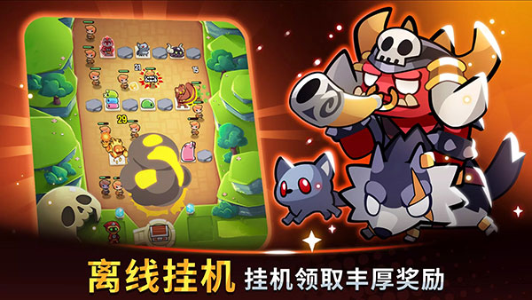 宝箱是我的最新版2025截图3