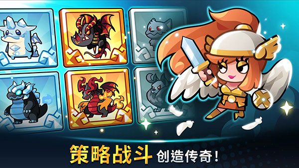 宝箱是我的最新版2025截图4