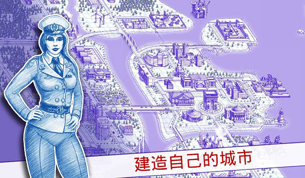 海战棋2中文版官方正版(Sea Battle 2)截图4