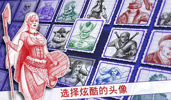 海战棋2中文版官方正版(Sea Battle 2)截图5