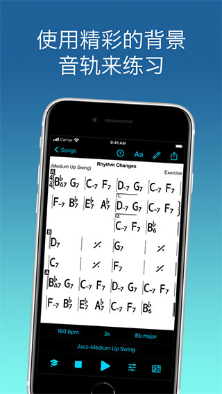 iReal Pro官方最新版截图1