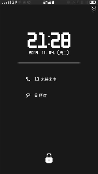 复制品破解版截图2