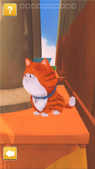 时间猫截图5