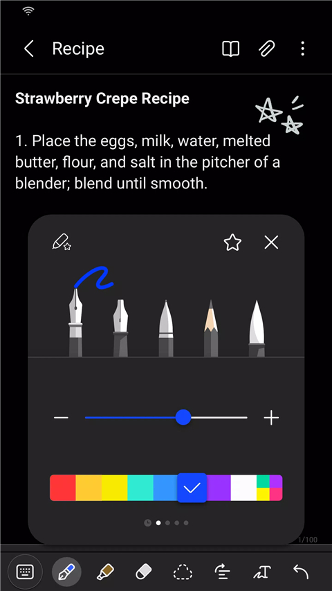 三星笔记App最新版截图4