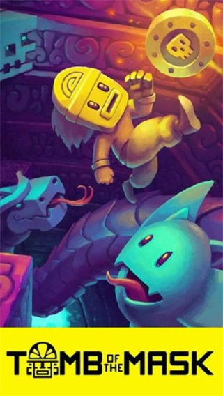 面具之墓无限金币破解版截图1