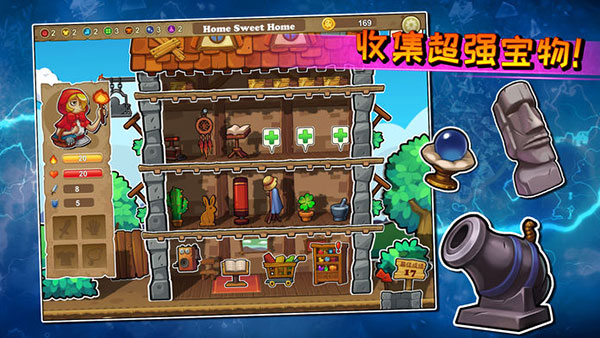 呆呆大冒险中文版截图3