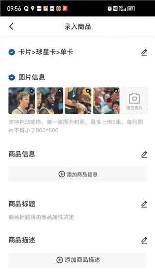 卡淘app官方版截图1