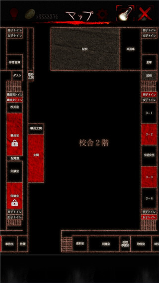 怨宅学校怪谈中文版截图3