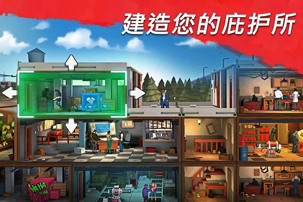 僵尸阵营破解版最新版截图1