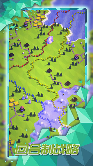 探索文明最新版(explorers)截图1