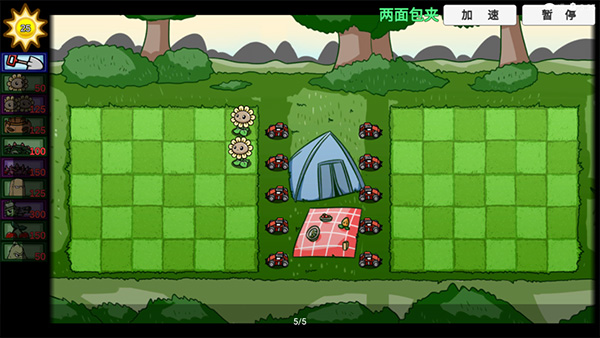 pvzbt最终之战版本最新版本截图3