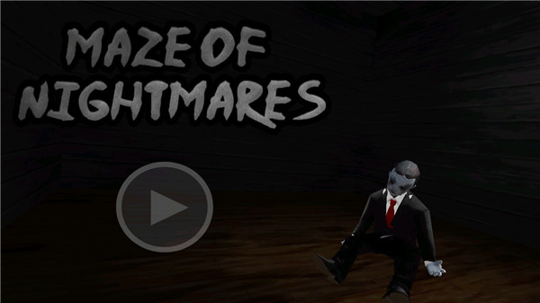 黑暗迷宫噩梦(Dark Maze Of Nightmares)截图2