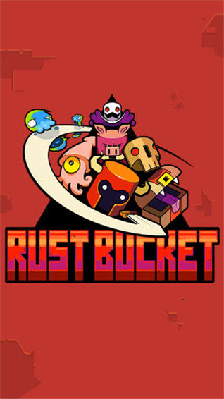 铁锈水桶(Rust Bucket)截图1