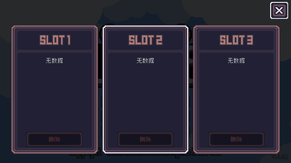 贪婪地牢手机版(Dungreed)截图2