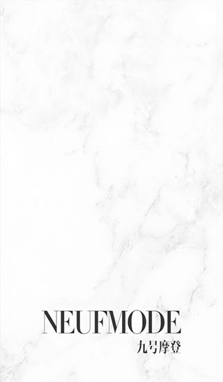 九号摩登app官方版截图5