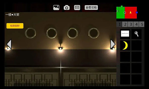 泞之翼2迷失手机版截图3