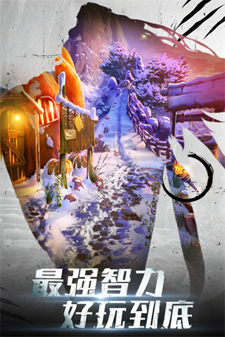 密室逃脱20巨人追踪最新版截图1