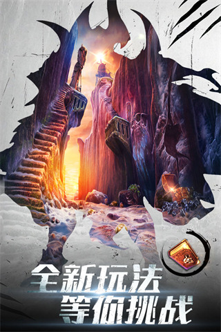 密室逃脱20巨人追踪最新版截图4