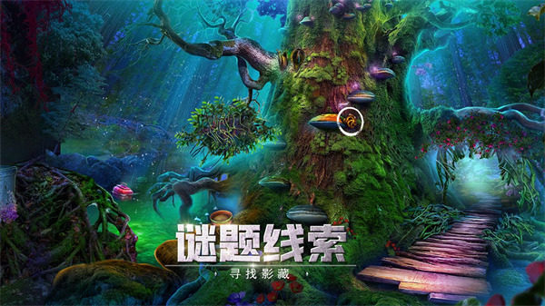 密室逃脱绝境系列2海盗船最新版截图3
