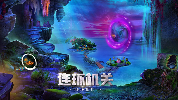 密室逃脱绝境系列2海盗船最新版截图5