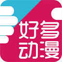 好多动漫壁纸软官方版下载-好多动漫壁纸app下载 v5.1.4安卓版