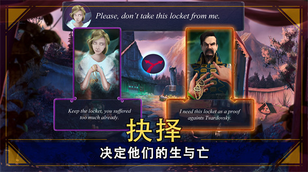 密室逃脱1逃离地牢最新版本截图1
