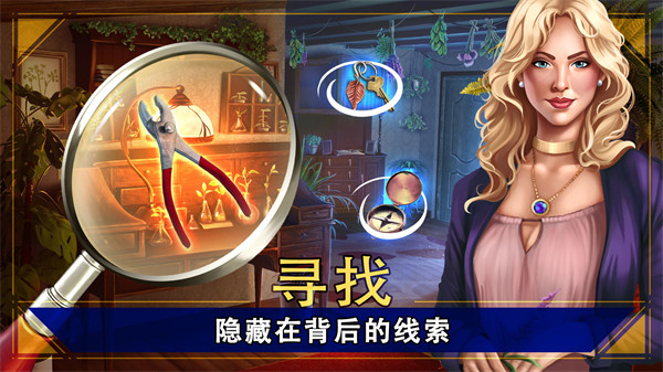 密室逃脱1逃离地牢最新版本截图2