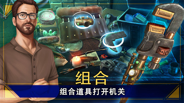 密室逃脱1逃离地牢最新版本截图4